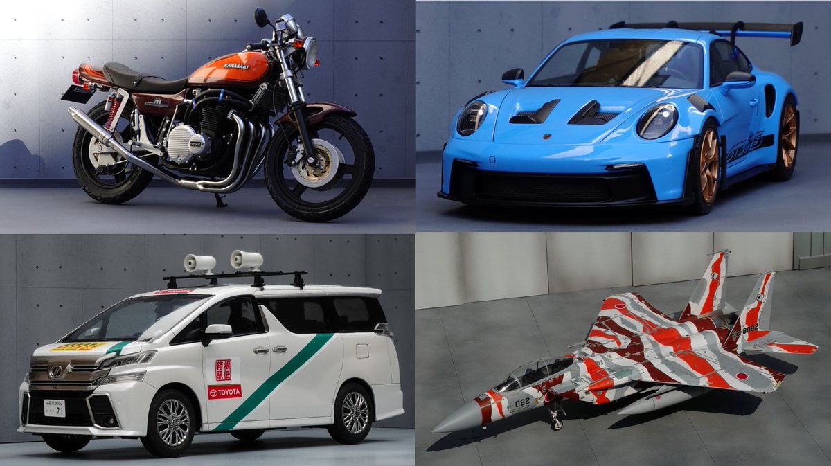 今年作ったプラモ晒そうぜ 15台（トランポのバイク3台含む）と1機で