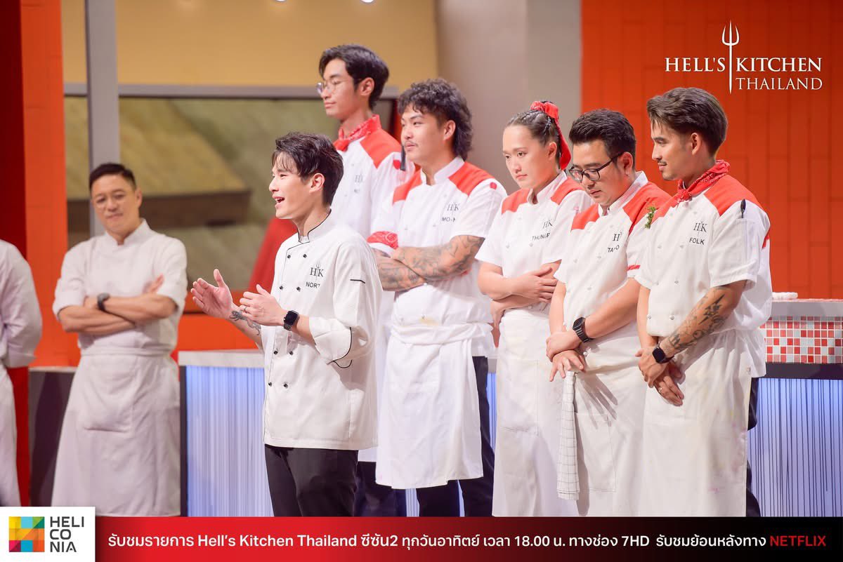Hell's Kitchen Thailand tweet media