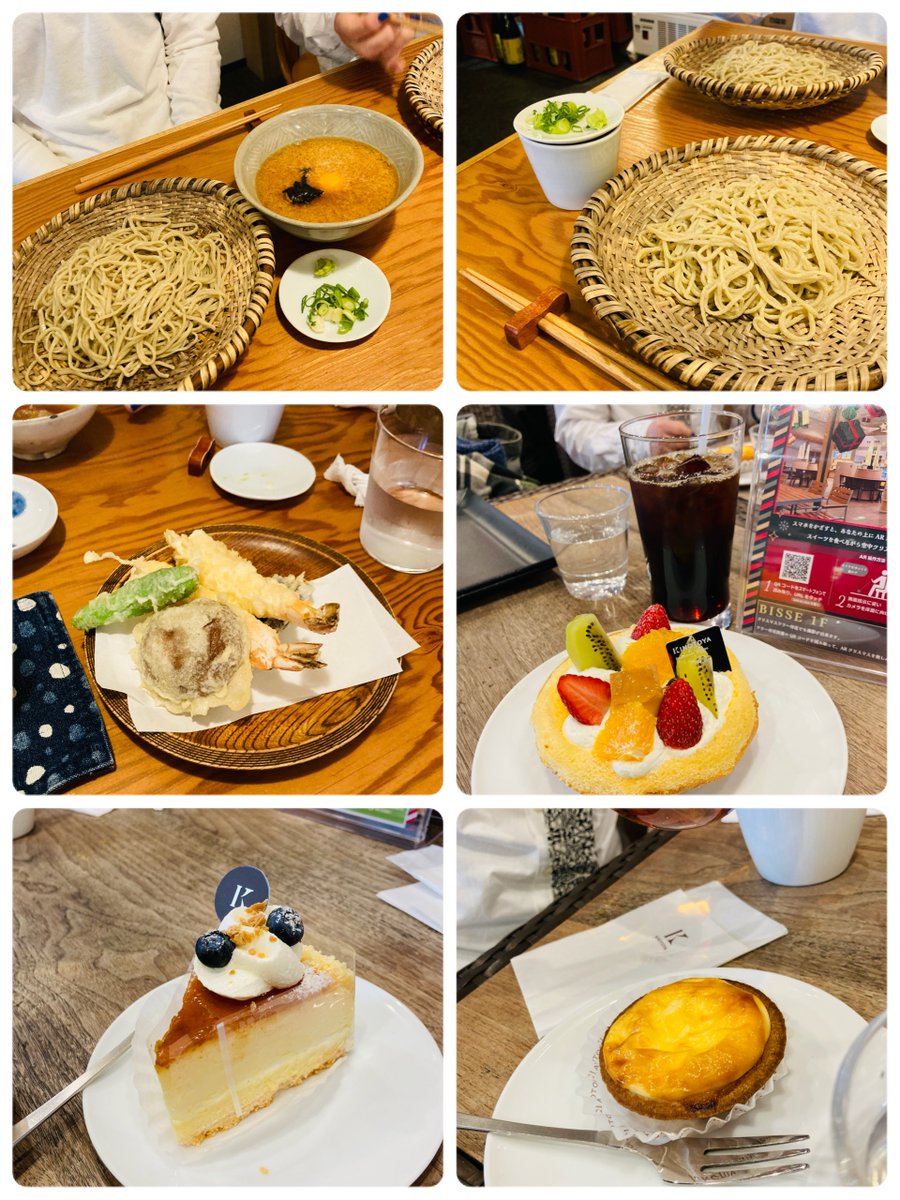 shake26301's tweet photo. 我が奥様の実家、札幌へ行ってまいりました。我が奥様の膝は、もう少し時間がかかりそう…歩き過ぎないように注意しながらの札幌帰省は、食べてばかりの二日間。東京へ帰った翌日は、四尾連湖へ。食べ過ぎです（笑）
#hibarido_sapporo #the_meat_shop29 #蕎麦心空 #nativegarden_plus https://t.co/HxKXYgniMA