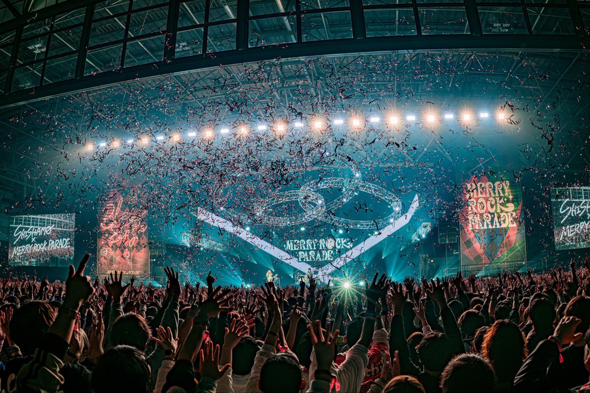 merryrockparade's tweet image. MERRY ROCK PARADE 2025 2日間、終了致しました！本当にありがとうございました。

くれぐれも慌てず、気をつけてお帰りください！
みなさんのおかげで、また新たに記憶に残る2日間になりました、ありがとうございました！！

引き続きまた来年もよろしくお願いします！！

#メリロ