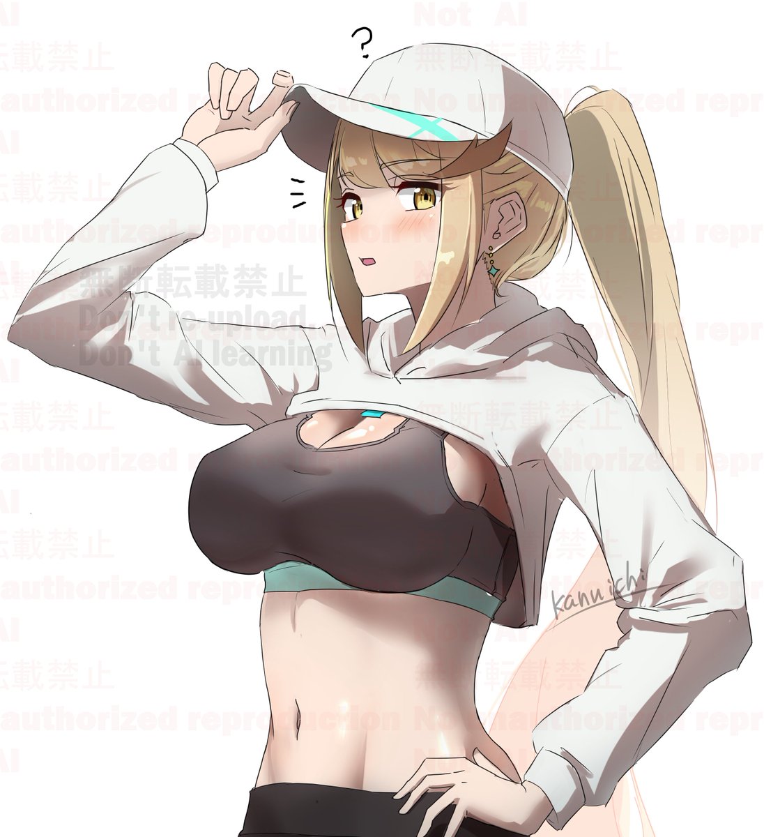 スポーツなヒカリ