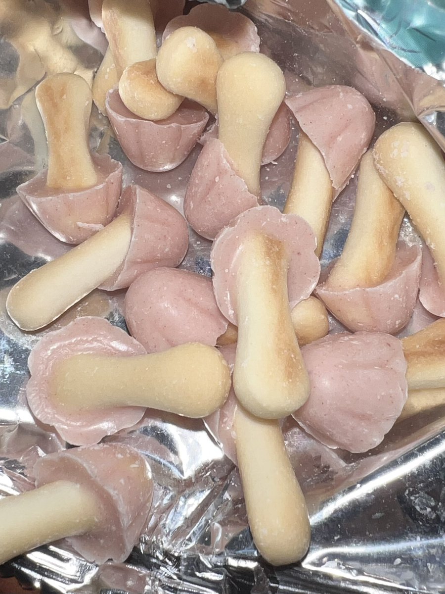 chamwy's tweet image. 어떻게 과자가 뽀용핑크색