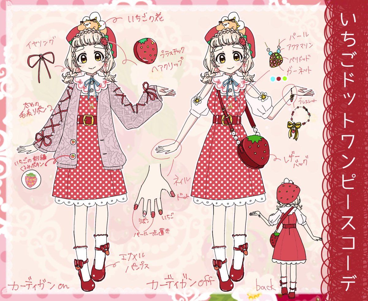 ぺんちゃんページ ぺんちゃん‎🤍🐧 (@2_penchan) / Posts / X