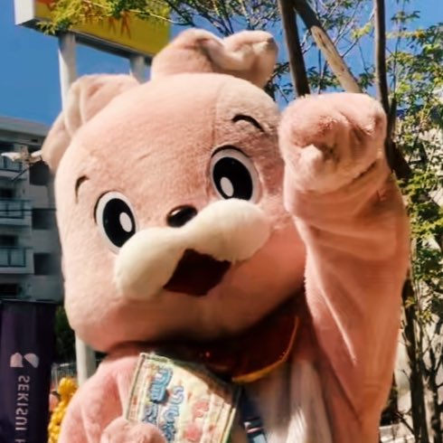 うさきち【公式】USAKICHI (@go_go_usakichi) / Posts / X