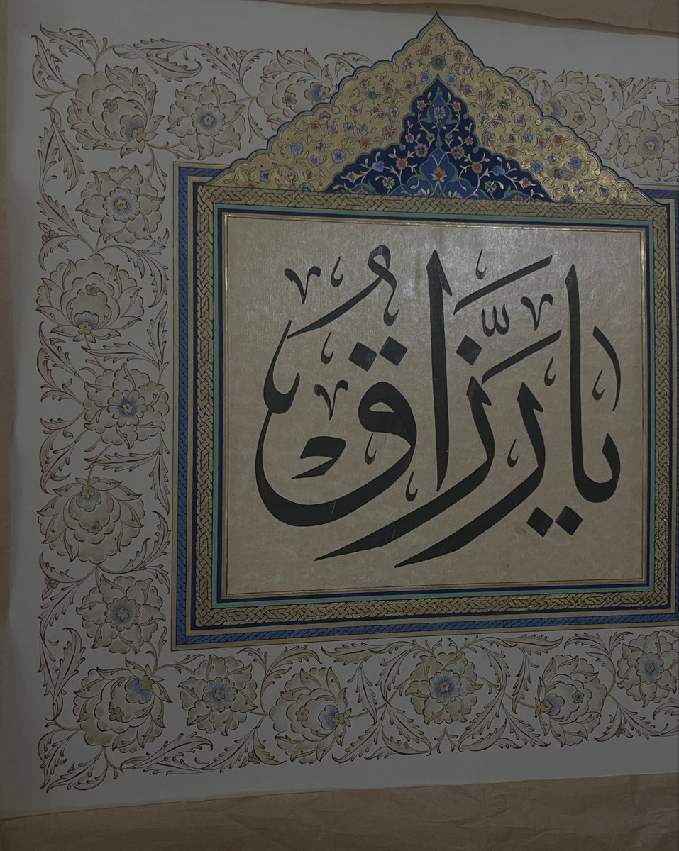 اللهم بارك لنا في رجب وشعبان وبلغنا رمضان .