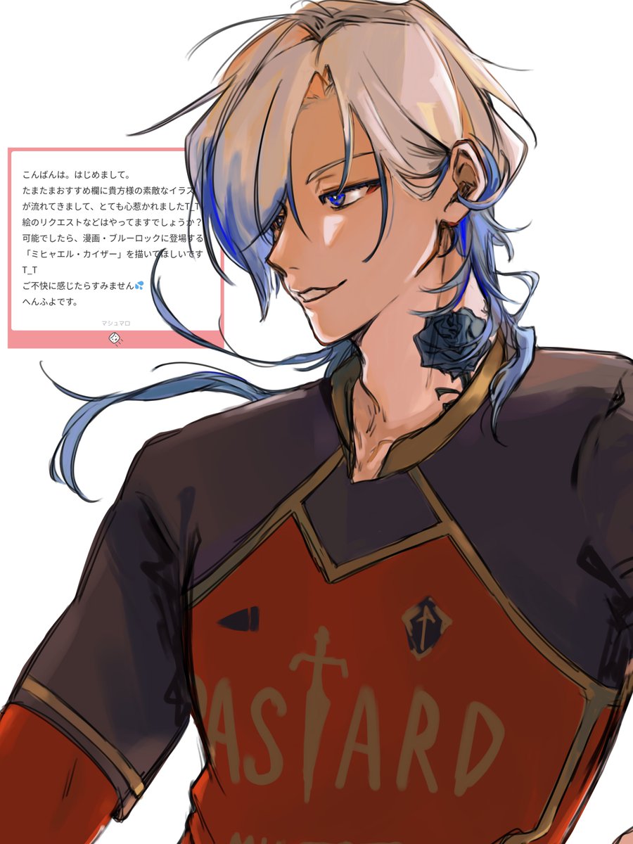 akiya (@akiya6189672097) / Posts / X