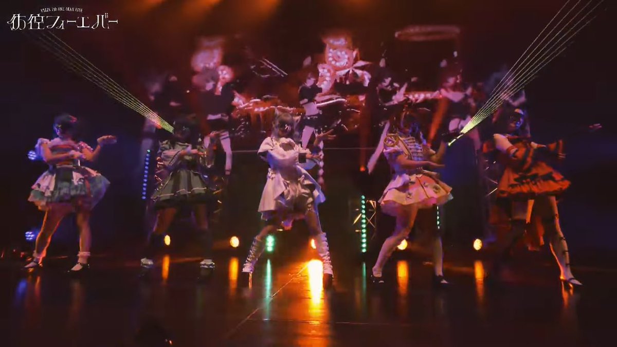 Event VALIS 7thワンマンライブ #彷徨フォーエバー Place ZeppShinjuku