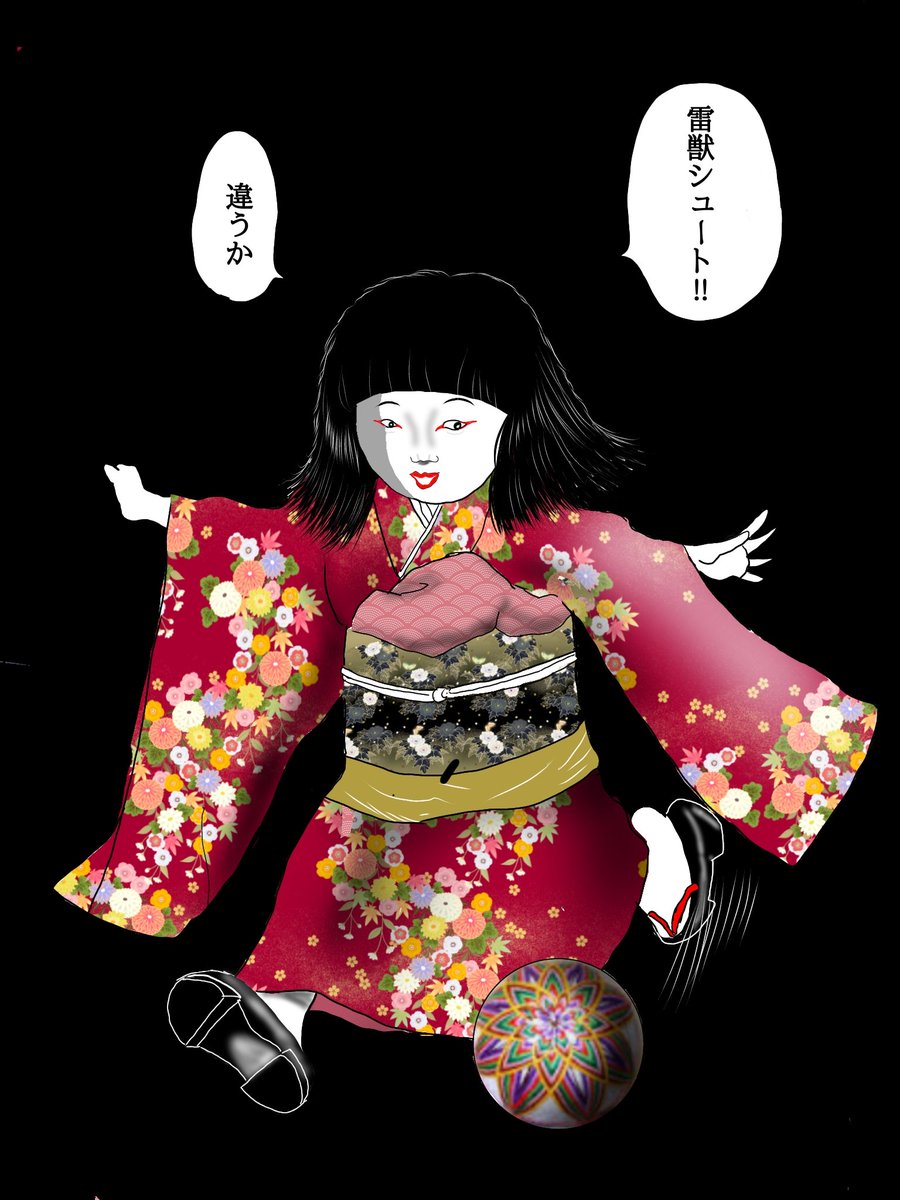 柴犬ミルク (@qgH0Dkj4ky9QBeY) / Posts / X