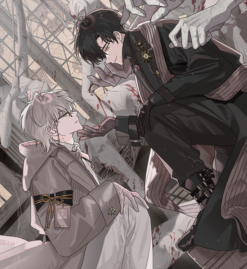 🤍꼬막🤍 tweet media