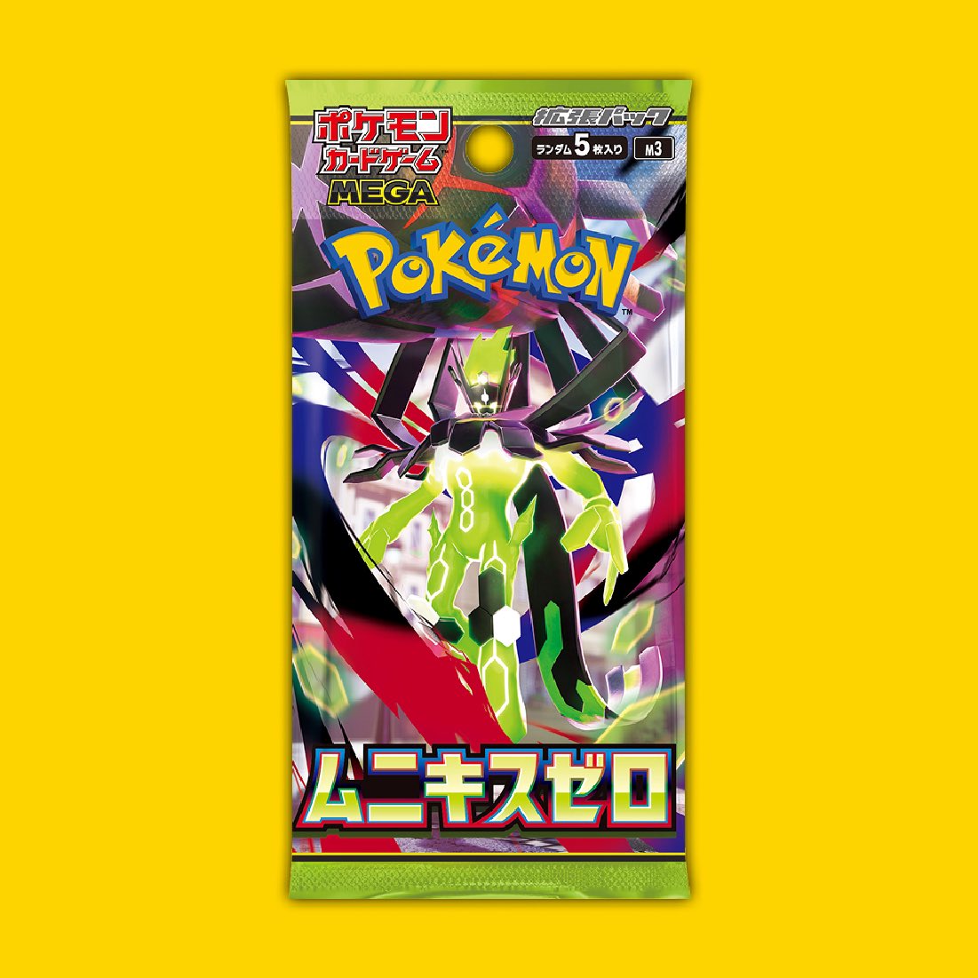 トレカプラザ55通販店で拡張パック「ムニキスゼロ」「スペシャルカード