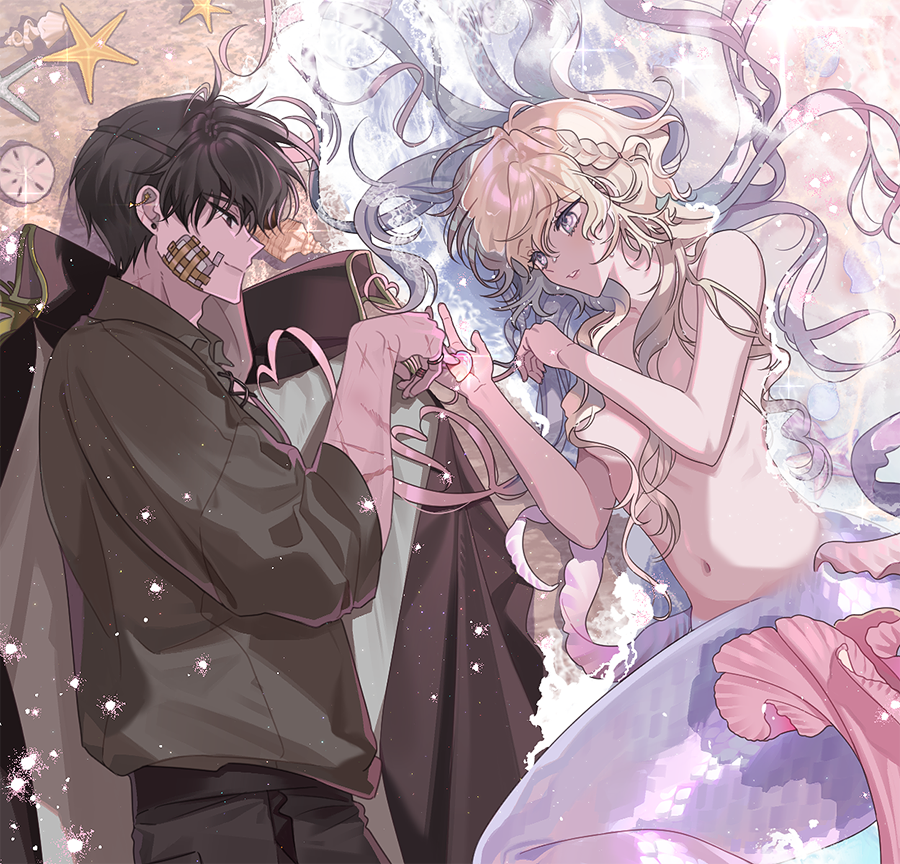 🤍꼬막🤍 tweet media