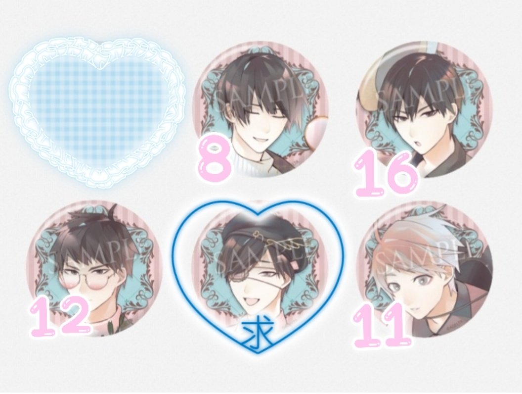 古書店街の橋姫　川瀬　缶バッジ 古書店街の橋姫 川瀬 描き下ろし缶バッジ 12点 古書店街の橋姫 川瀬