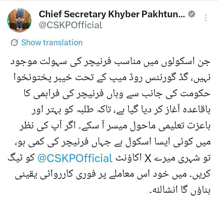 Republic Policy tweet media