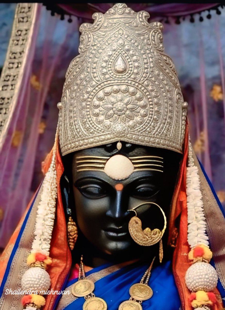 चरणों में जिसके झुकता है सारा संसार,
अपरंपार है मैया तेरी शक्ति और प्यार।
सदा बना रहे हम पर तुम्हारा उपकार। 🙏

🙏 जय माँ धारी देवी 🙏
🙏 जय माता दी 🙏 

सभी मित्रों को सादर प्रणाम और शुभ संध्या! 🌼

Good Evening To All