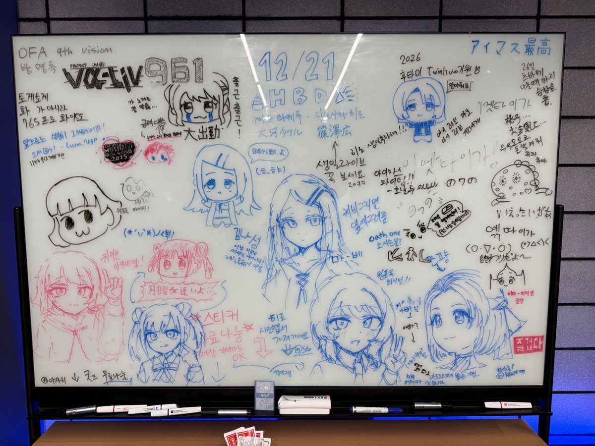 포토네 ポトネ tweet media