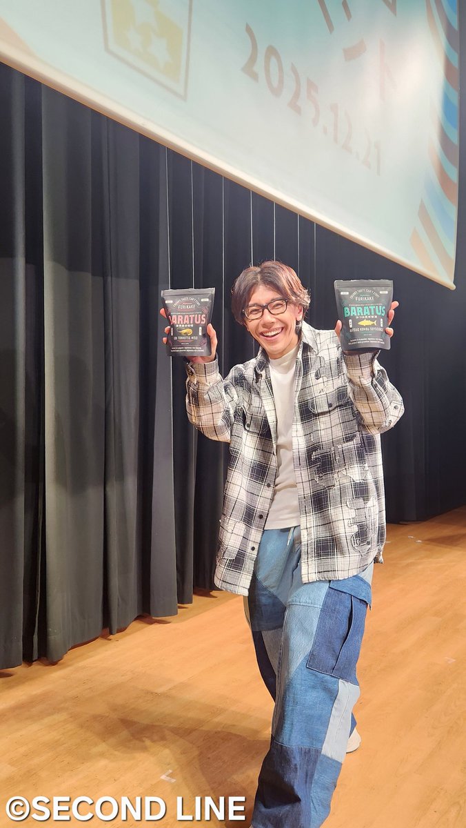 おねがい】 「佐藤サン、もう1杯 Presents 佐藤サン、もう1杯 公開録音