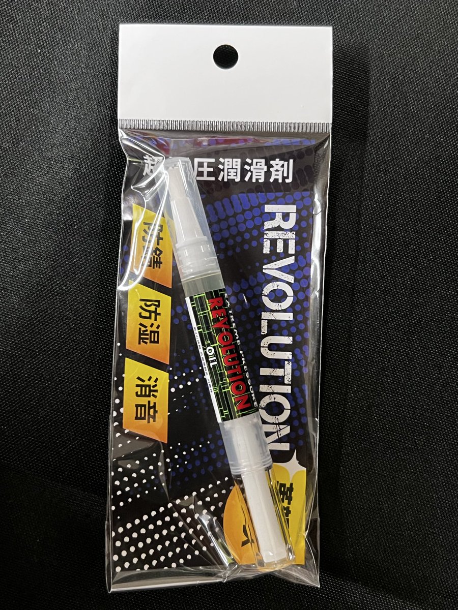 C.Z-WORKS (@CZWORKS1) / Posts / X