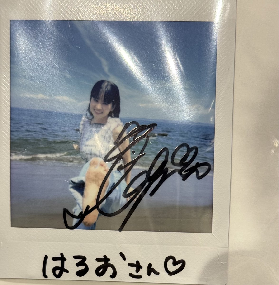 あぐぽんじゃんけんぽん大会約束の地ラストの回でチェキ入手！ この