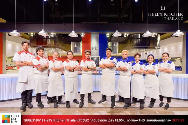 Hell's Kitchen Thailand tweet media