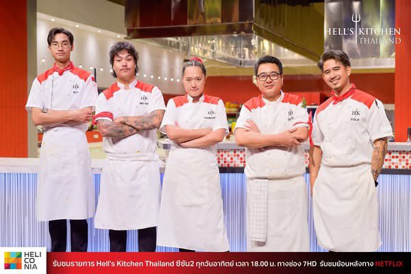 Hell's Kitchen Thailand tweet media