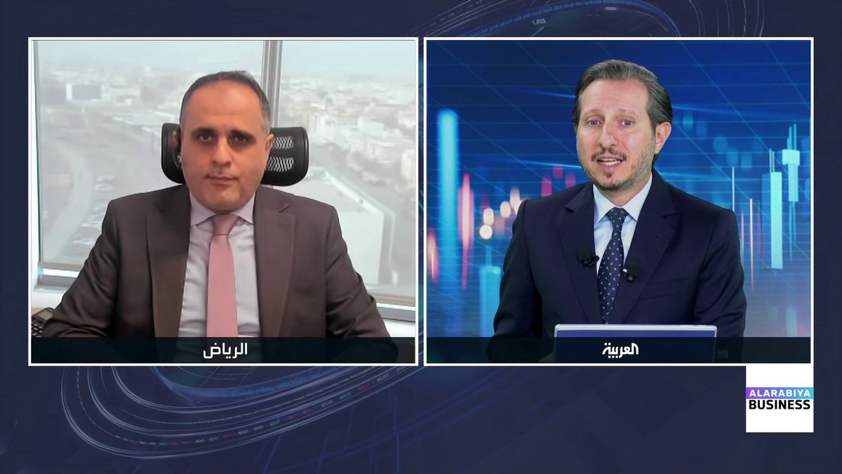 رئيس أول لإدارة الأصول في شركة أرباح المالية محمد الفراج: المؤسسات بدأت تقتنع بأن التقييمات الحالية للسوق السعودية أصبحت جاذبة. أي إعلان مبدئي من هيئة السوق المالية بشأن حدود ملكية الأجانب قد يدعم السوق. إلغاء المقابل المالي للعمالة في المنشآت الصناعية أثره متوسط إلى طويل الأجل جرس الإغلاق _Business 