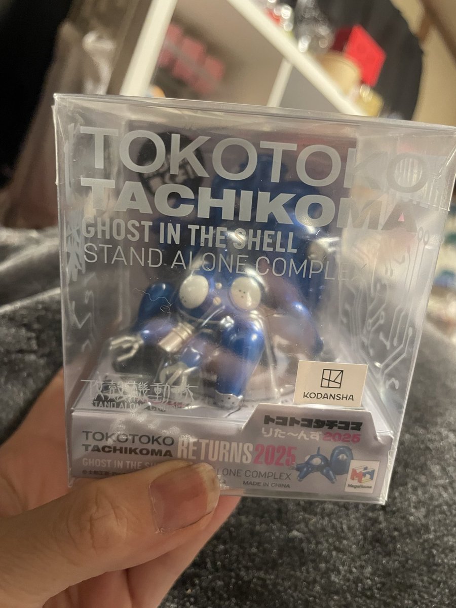 ねこまんま (@nekomanma0822) / Posts / X