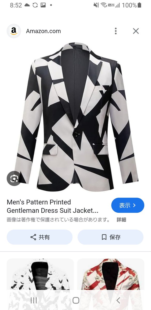 クロアシ (@GGddpppx) / Posts / X