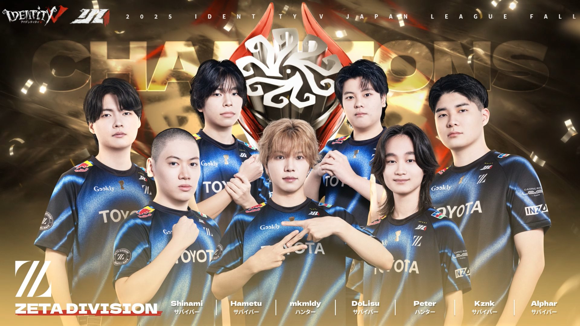 G8sNchrbIAEd7zQ.jpg:large