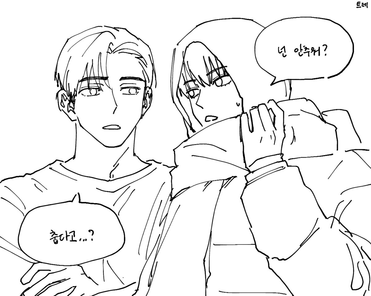 imjaowog's tweet photo. https://t.co/PiStiL01AO