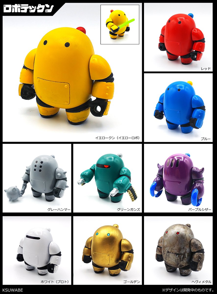 そば⌒ (@sobacokun) on X