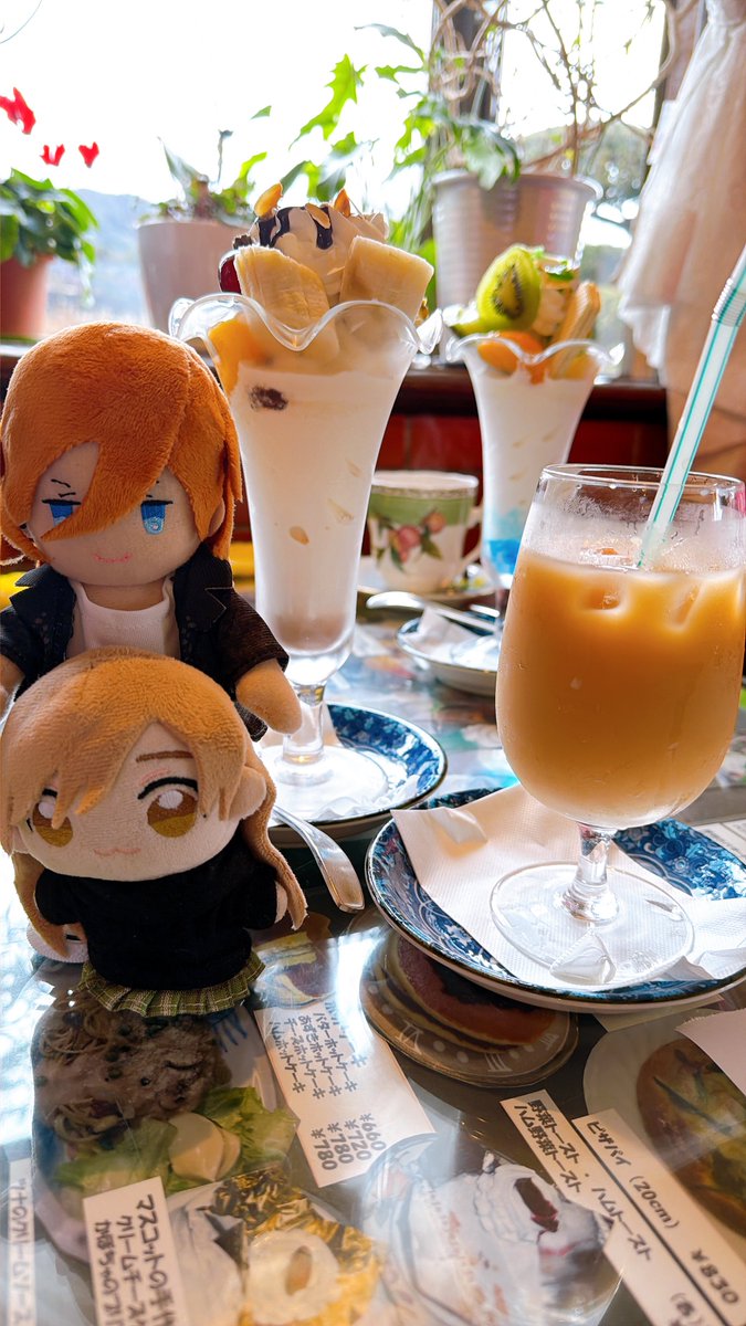 🌸 はなちゃん 🌸 (@HANAchan738) / Posts / X