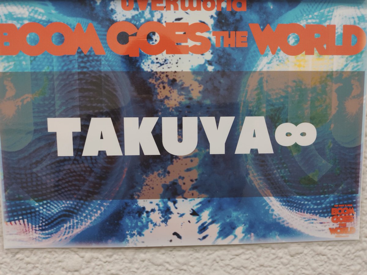 E3%83%A1%E3%83%B3%E3%83%90%E3%83%BC%E3%81%AE%E6%A5%BD%E5%B1%8B