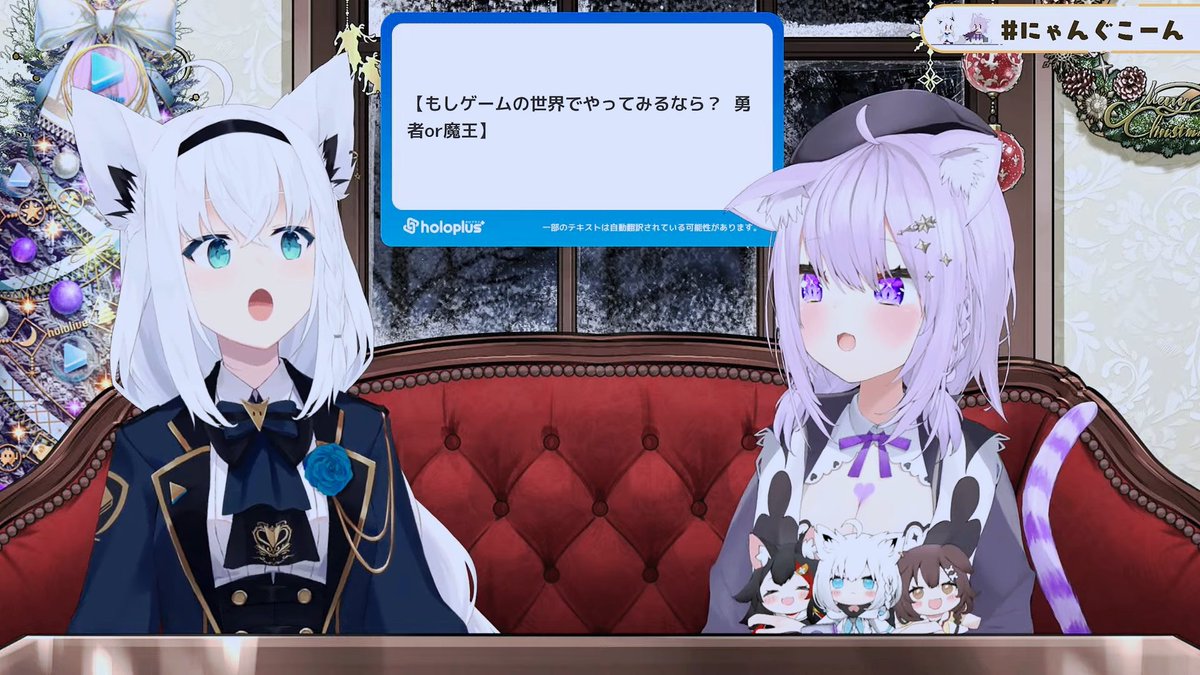 【ポロンちゃんページ】になります VOICEPEAKポロンちゃんで遊んでみるよ【VOICEPEAK朗読】｜debrisbottle00