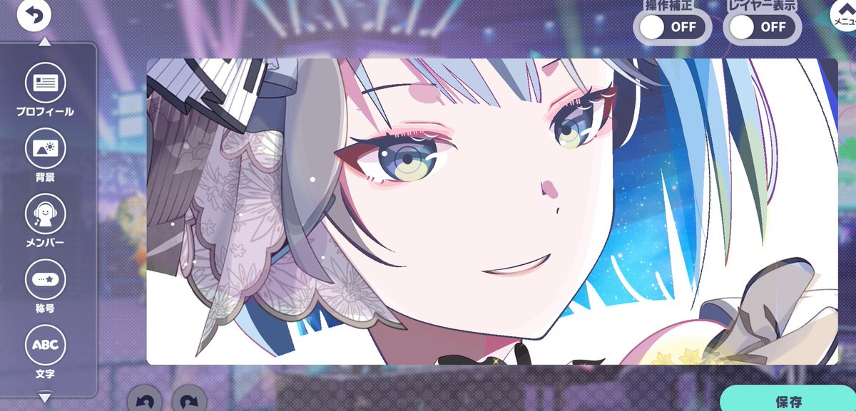 TWプロフ必読さま確認ページ♡ Zabbix 7.0の新機能 - Webフロントエンドでのワンタイムパスワード