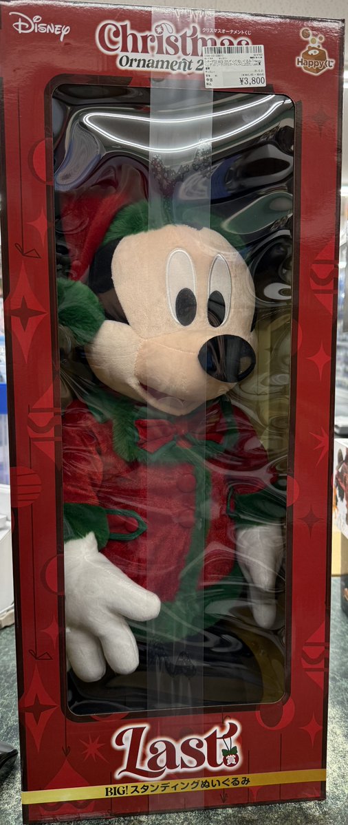 こんばんは🧐いわき平店です。 この季節にぴったりな ミッキーマウス