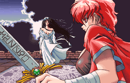 Kuro no Ken - Blade of Darkness (黒の剣) // Forest // PC-98