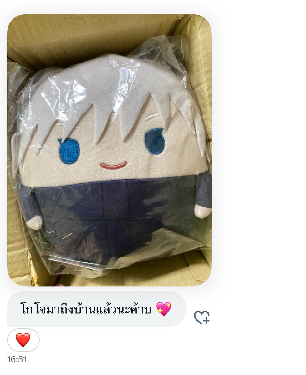 NuttyStore_'s tweet photo. #คุณนัทรีวิว https://t.co/qbEGMSVs5L