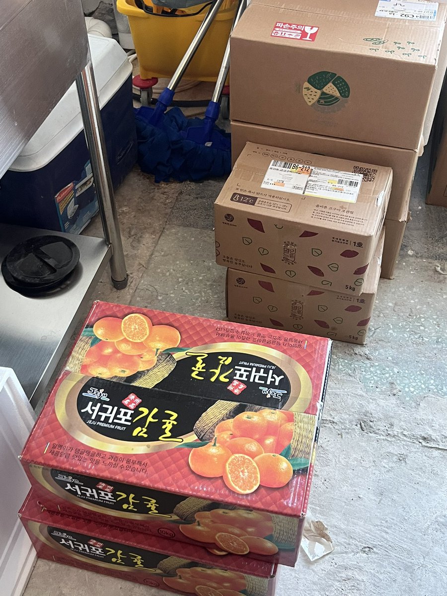 남태령 첫돌 행사에서 먹어봤는데 너무너무 맛있당, image size:900x1200