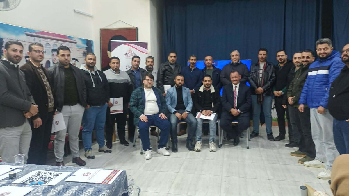 تضامن/SIGI tweet media