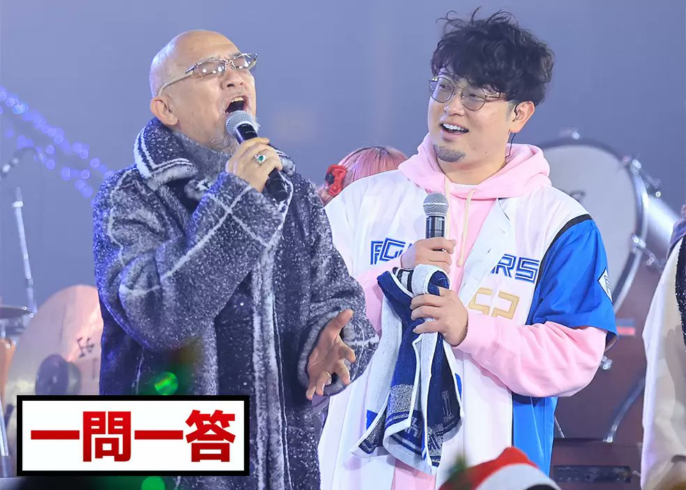 doshinsports's tweet photo. 【一問一答】池田隆英　松山千春の生歌唱に大感動
「口から音源が出ていましたね」
| 道新スポーツ https://t.co/Kh5D08q35f @doshinsportsより #lovefighters https://t.co/WchmrH3Zn1