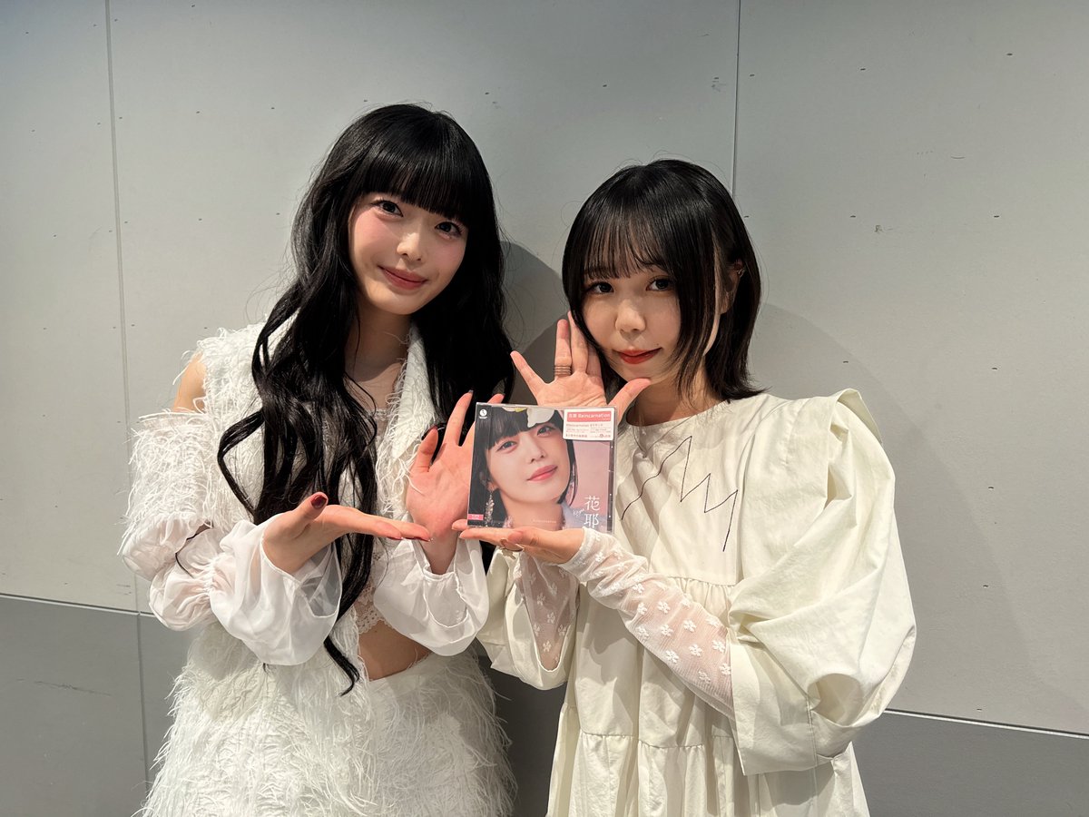 はるぽん (@harupondayon) / Posts / X