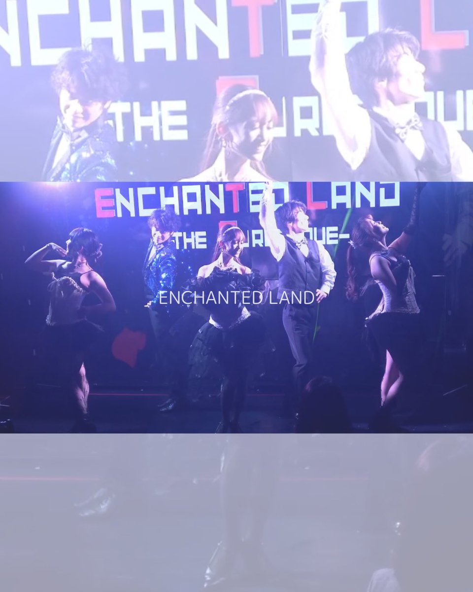 AET_ETL's tweet photo. ＼2025.12.20 Sat／

ENCHANTED LAND -THE BURLESQUE-
お楽しみいただけましたか？
お見逃しの方もアーカイブで是非お楽しみください！

そして、チケットをお手に取っていただき
ありがとうございます🌹✨
目標動員数40名のところ
37名の方にお届けすることができました👏
誠にありがとうございます。 https://t.co/wknxP5k5Je