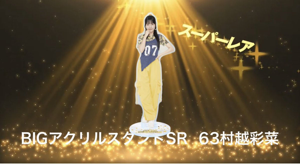 とりひき tweet media