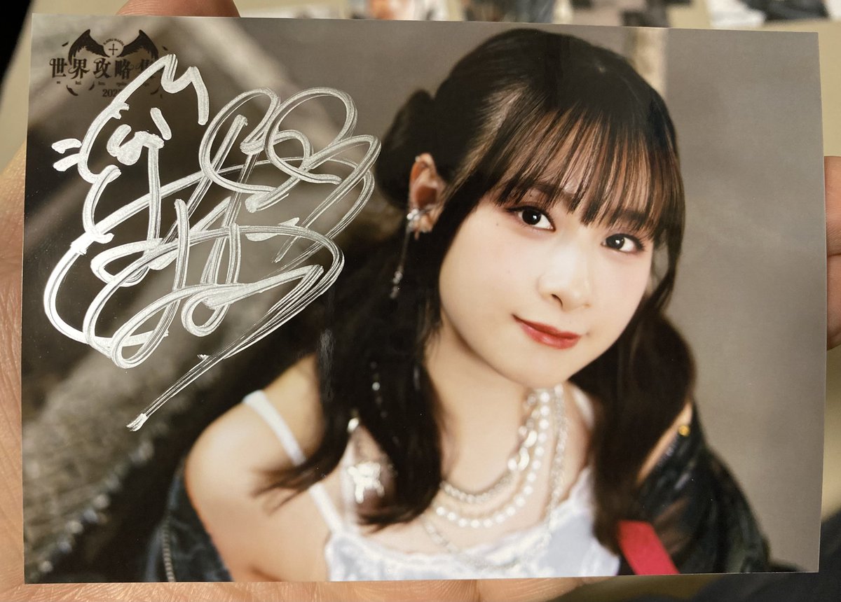 前田佳織里 サイン入りチェキ② 前田佳織里 サイン入りチェキ② 前田 佳織里 в X: „こちらサイン入り