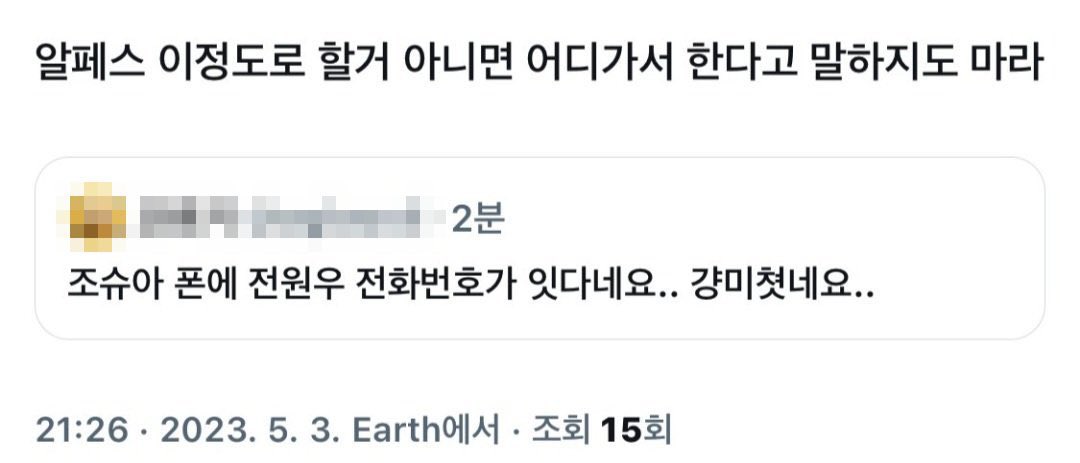 #멍삐가멍삐했다