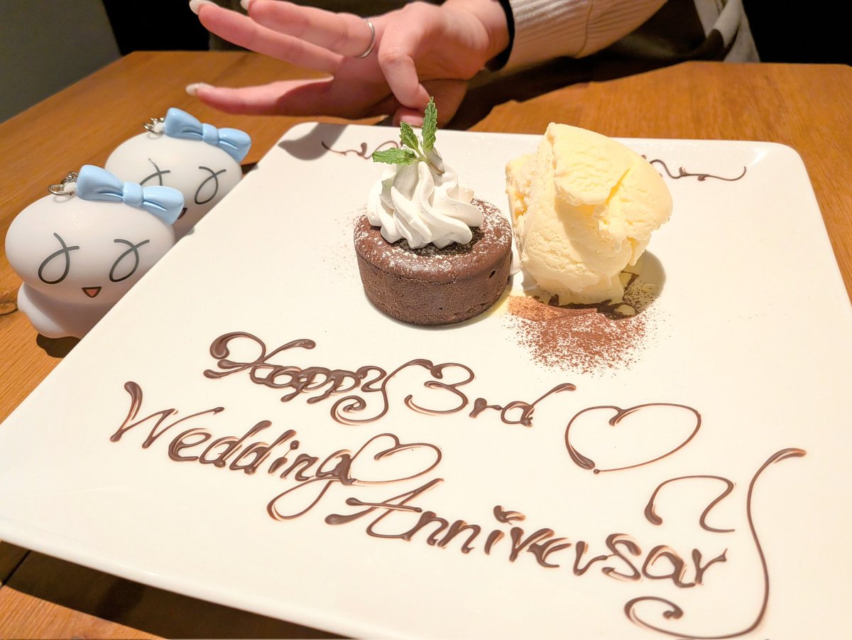 緑磁🍀*ﾟいのりまち町民 (@rkz_inori) / Posts / X