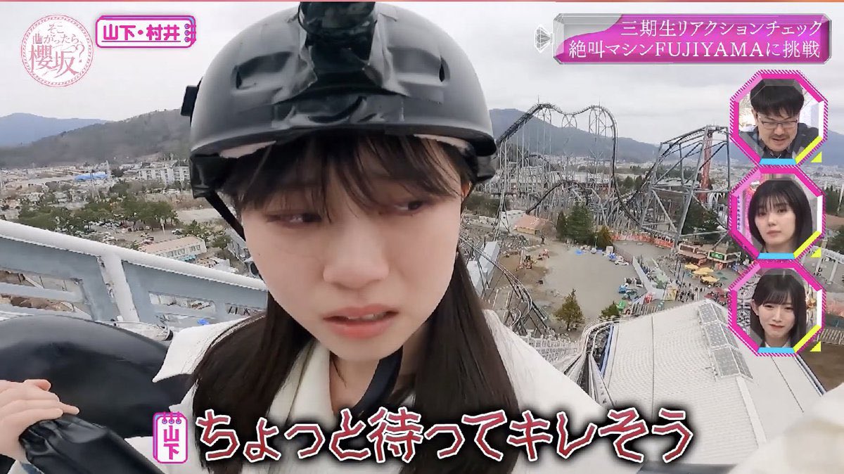 ゆう🌵 (@ozerisa_46) on X