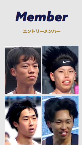 TUマークの誇り🎽 (@TU_HKR) / Posts / X