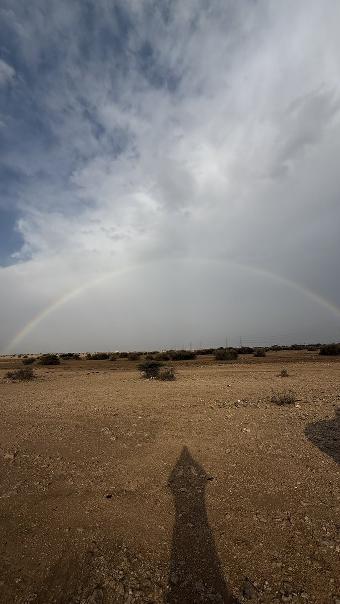 نسيت اخبركم شفته حقيقي 🌈😅