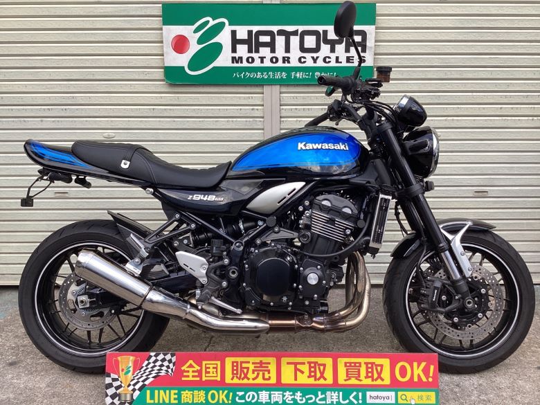 Z900RSが入荷しました 2024年モデル！アーキハンドル、ロング